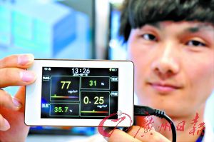 家用空氣檢測儀功能不斷增多。