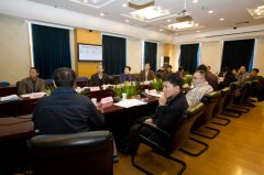 重大科研儀器研制(部門推薦)項(xiàng)目監(jiān)理工作研討會(huì)召開..