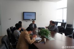 新拓儀器祝賀歐陽(yáng)鋼鋒教授當(dāng)選英國(guó)皇家化學(xué)學(xué)會(huì)會(huì)士..