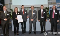 安東帕冷濾點(diǎn)測(cè)定儀榮獲德國(guó)勃蘭登堡創(chuàng)新獎(jiǎng)