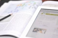 學(xué)術(shù)干貨：4位學(xué)術(shù)牛人教你如何讀文獻(xiàn)、用文獻(xiàn)