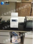 上海凈信組織研磨機應用廣東省農(nóng)業(yè)科學院農(nóng)業(yè)生物基因研究中心..