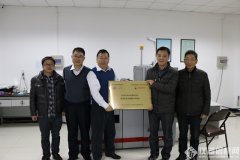 蘇州大學(xué)分析測試中心-安東帕聯(lián)合實驗室正式揭牌