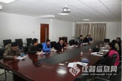 分析儀器產(chǎn)業(yè)調(diào)研萬(wàn)里行＂第八站＂——走訪河南漢威電子股份有限公司..