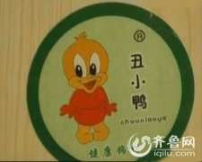 劣質(zhì)板材泛濫 檢測(cè)報(bào)告甲醛標(biāo)準(zhǔn)隨意定