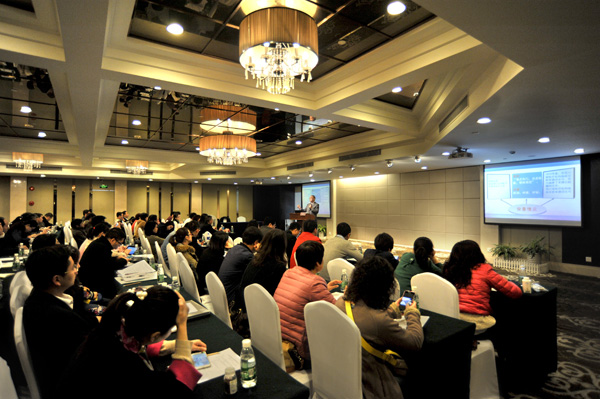 醫(yī)學(xué)實驗室ISO15189換版培訓(xùn)暨上海市醫(yī)學(xué)實驗室認可宣貫會議在滬召開