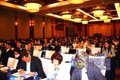 2015AOAC食品檢測技術(shù)進(jìn)展及乳品國際標(biāo)準(zhǔn)研討會(huì)在蘇州召開..