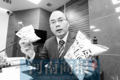 一食品公司被“盼盼”打假被判賠10萬(wàn)