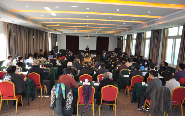 CNAS舉辦2015年上半年認(rèn)證機(jī)構(gòu)評審員持續(xù)培訓(xùn)