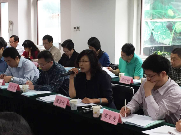 2015年度CCC專項(xiàng)監(jiān)督啟動(dòng)會(huì)暨專家培訓(xùn)會(huì)在京召開