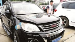 新車(chē)突然自燃 將委托第三方機(jī)構(gòu)檢測(cè)