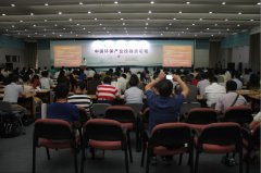 環(huán)保產(chǎn)業(yè)市場新空間—環(huán)境檢測技術服務