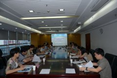 《網(wǎng)站安全防護(hù)產(chǎn)品關(guān)鍵測(cè)評(píng)技術(shù)及應(yīng)用》課題鑒定會(huì)在北京召開(kāi)..