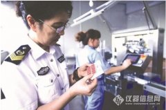 藥企遭遇“飛行檢查”，藥物檢測(cè)設(shè)備“急中偷樂”