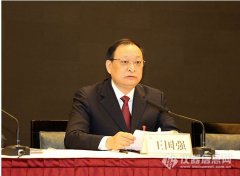 2016：加速中醫(yī)藥標準國際化，推進中醫(yī)藥全面發(fā)展