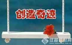 要創(chuàng)造奇跡的快速檢測行業(yè)，誰是王者？