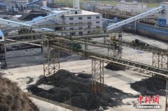 環(huán)保部開展鋼鐵、煤炭行業(yè)排污費(fèi)征收專項(xiàng)稽查工作