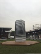 中國(guó)環(huán)境記協(xié)澄清霧霾塔質(zhì)疑 正委托第三方對(duì)霧霾塔效果進(jìn)行測(cè)試..