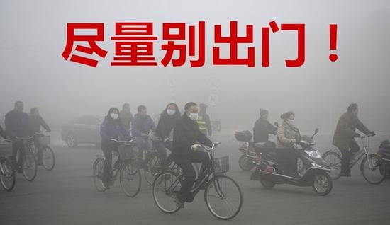 真相！你以為這些口罩都防霾 別逗了 