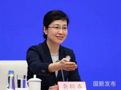 國務(wù)院政策例行吹風(fēng)會：筑牢制度基礎(chǔ)，提高食品安全治理水平..