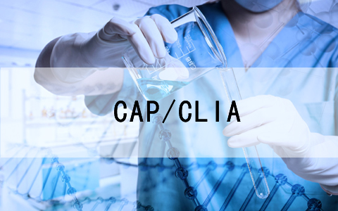 熱烈祝賀CAP醫(yī)學(xué)實(shí)驗(yàn)室認(rèn)證知識(shí)第二期培訓(xùn)圓滿落幕！..